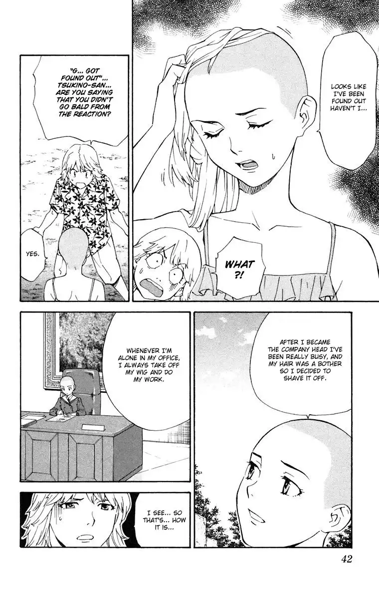 Yakitate Japan Chapter 225 2